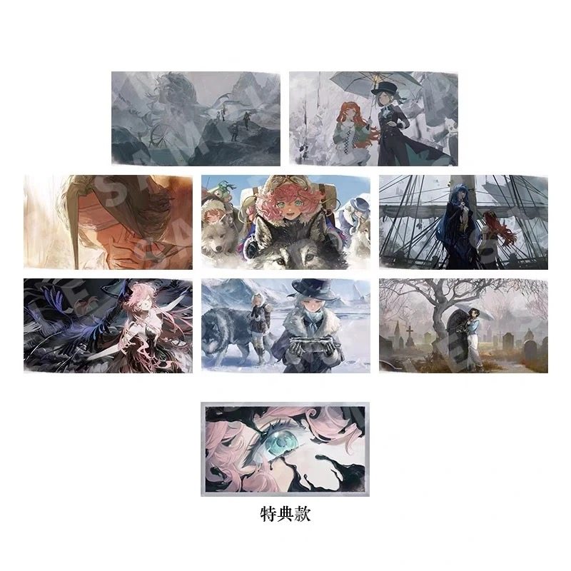 正版现货重返未来1999复乐园CG明信片套组生者入洪流纺线所连接的,淘宝优惠券,粉丝福利购,淘宝优惠卷