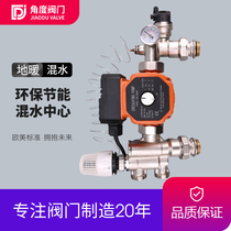 Melogni floor heating special water mixing center temperature-controlled inner circulation pump pressurization energy saving mute 6 m manufacturer direct