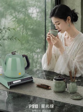 尚明全自动上水电热水壶茶台烧水壶泡茶专用茶艺壶智能恒温电水壶