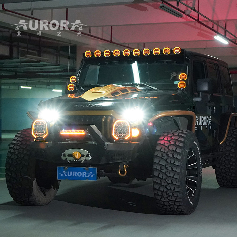 AURORA北极之光赤焰星环汽车房车车顶射灯个性化改装LED辅助射灯,淘宝优惠券,粉丝福利购,淘宝优惠卷
