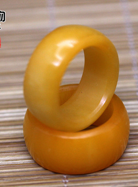 天然骆驼骨润黄戒指指环跑环饰品配件珠串配饰