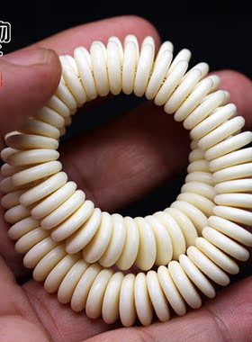 骆驼骨绕指揉手指揉串圆边