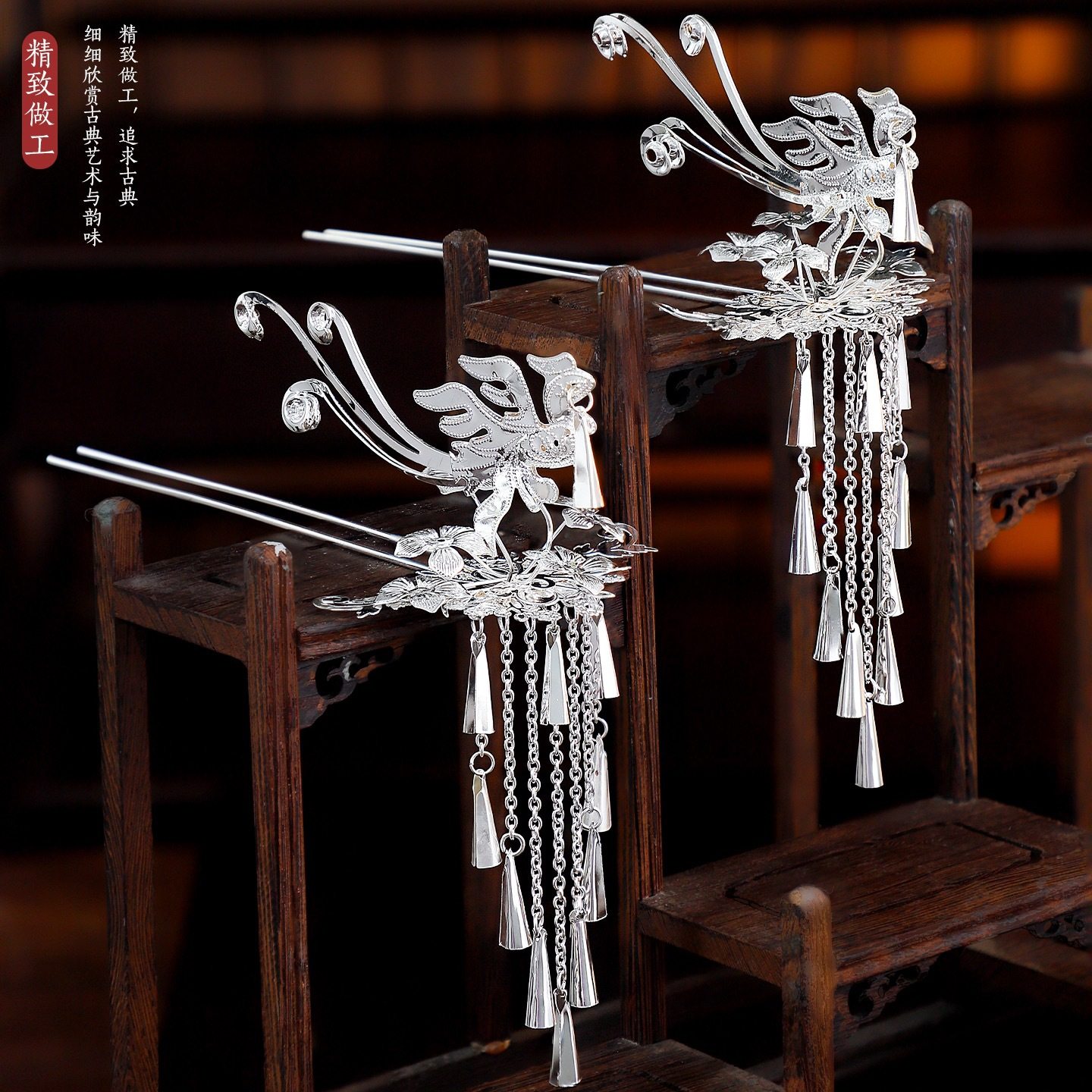 苗疆少女银色发冠发钗百搭异域风写真苗族手工插梳流苏对夹配饰女,淘宝优惠券,粉丝福利购,淘宝优惠卷