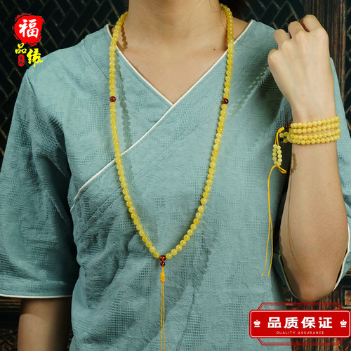 天然琥珀蜜蜡手串108颗保真无优化佛珠项链原矿圆珠手链多圈念珠 - 图0