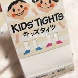 Японские детские летние колготки, бархатный лебедь