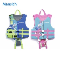 Mansich children buoyancy life jackets anti drowning swimming big buoyancy clothes beginners drifted swimming vests