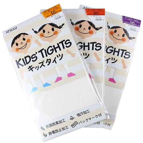 Японские детские летние колготки, бархатный лебедь, (в наличии на складе)