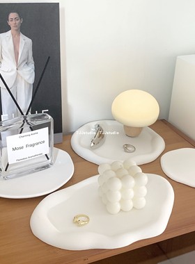 现代简约手工不规则石膏素胚盘