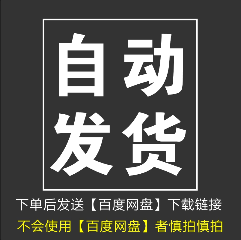 招标投标标书密封条Word excel表电子版 投标书投标文件封面模板 - 图1