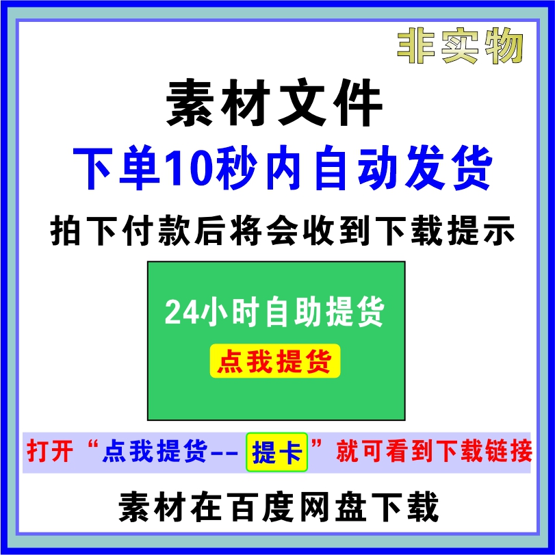 c盘清理软件 电脑台式笔记本瘦身卸载垃圾大文件系统盘磁盘硬盘