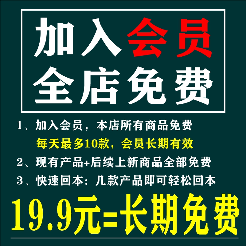 c盘清理软件 电脑台式笔记本瘦身卸载垃圾大文件系统盘磁盘硬盘