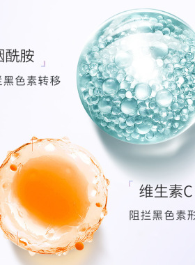 美白祛斑面膜厂家批发