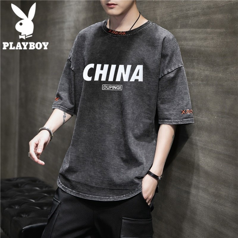 花花公子短袖男潮流宽松港风t恤 蓉特服饰T恤