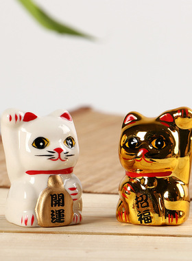 招财猫摆件开运小礼品两款一套