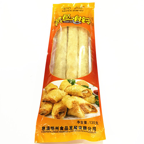 宁波特产明州海鲜炸鱼肉响铃油炸腐皮卷鱼肉春卷速冻酒店拼盘家宴 - 图0