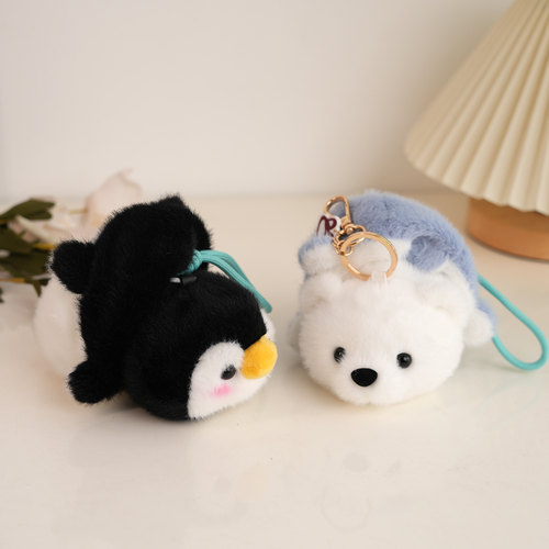 可爱掌中宝翻转企鹅北极熊公仔毛绒玩具双面熊猫玩偶挂件包包挂饰 - 图1