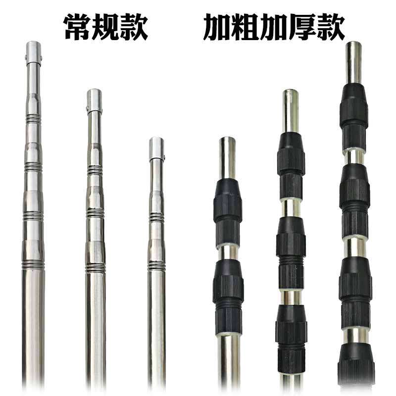 2-7米加粗加厚不锈钢摘果器伸缩采果神器水果采摘器柿子芒果柚子,淘宝优惠券,粉丝福利购,淘宝优惠卷