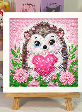 亮钻满钻钻石画儿童钻石画手工diy卡通动物钻石贴画手工制作礼物