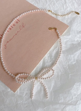 白色锁骨链珍珠蝴蝶结项链超仙简约项圈女颈带设计感ins简约颈链