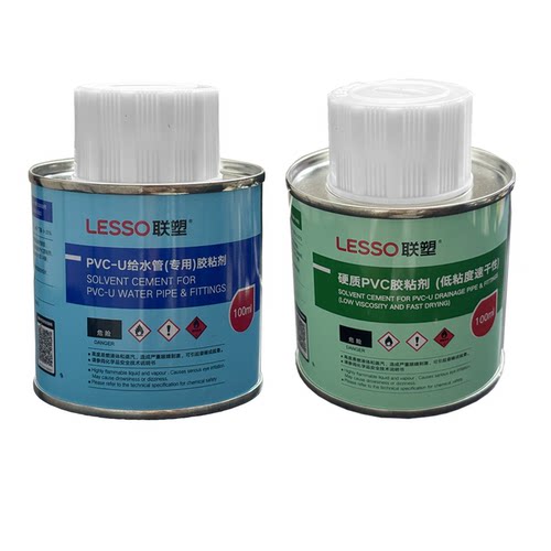 广东联塑聚氯乙烯硬质给水管道胶粘剂环保 PVC饮用水管专用胶水 - 图3