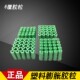 Green rubber plug Plastic expansion tube Plastic rubber plug Green rubber particles Wall plug M6 M8