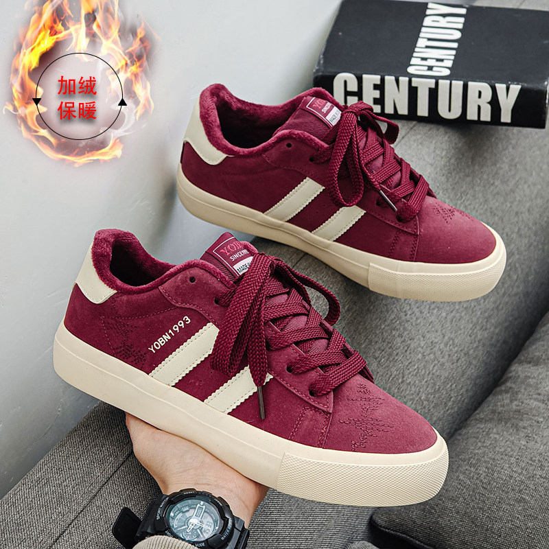 酒红色休闲板鞋男2025冬季新款学生帆布鞋男加绒百搭运动休闲潮鞋,淘宝优惠券,粉丝福利购,淘宝优惠卷