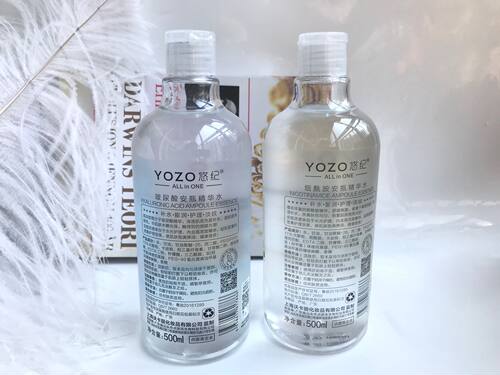 YOZO悠纪玻尿酸原液烟酰胺安瓶精华水保湿补水湿敷爽肤柔肤大瓶水 - 图1