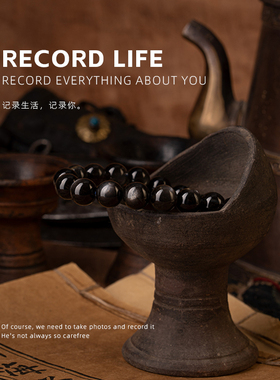 净莲梵尘男女款海蓝宝单圈手串