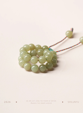 入门级和田玉单圈伸缩手串手链