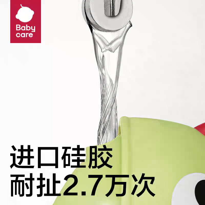 babycare霸王恐龙学饮杯宝宝婴儿童吸管杯一岁以上喝水水杯,淘宝优惠券,粉丝福利购,淘宝优惠卷