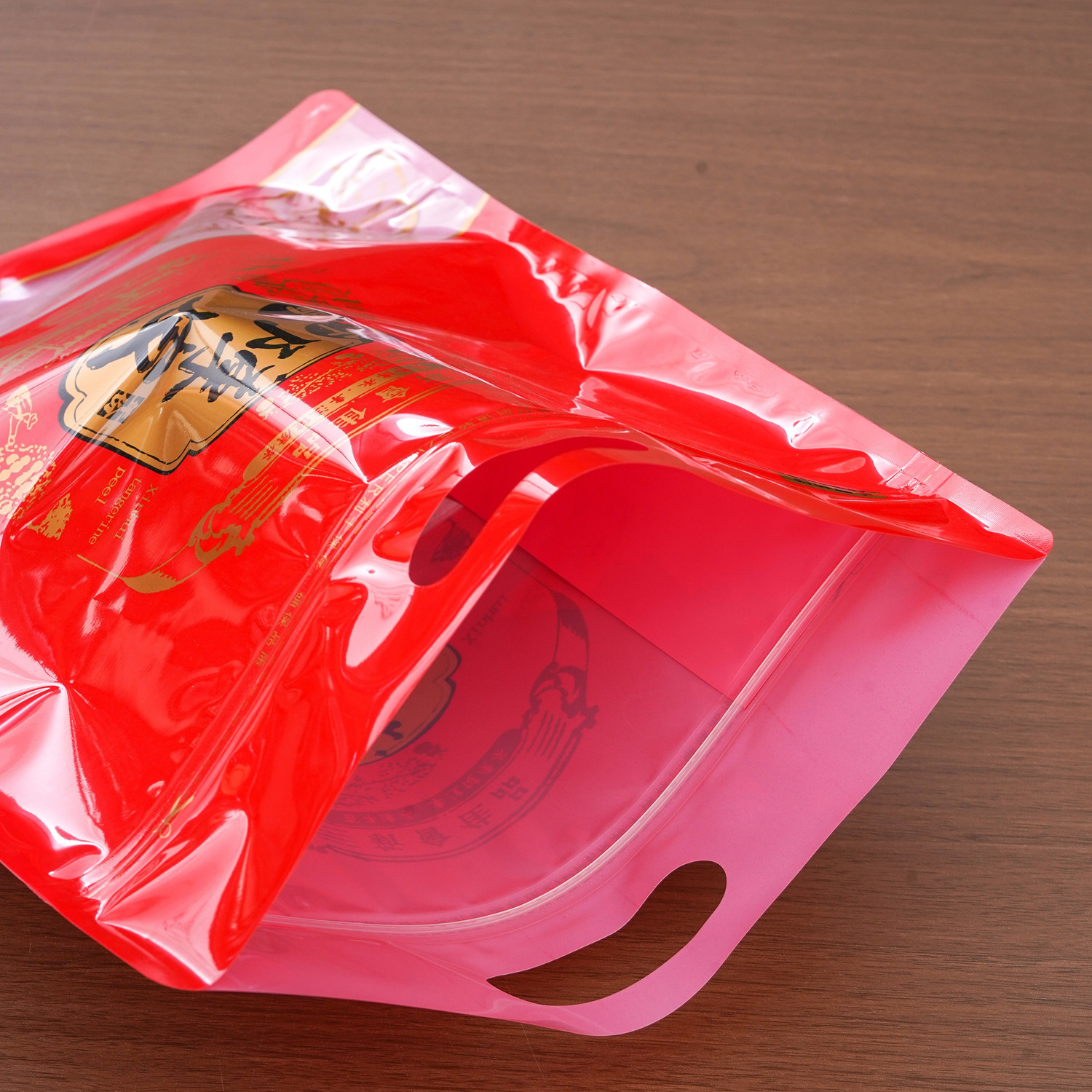 新会陈皮封口袋八边包装袋一斤密封袋防潮自封袋半斤装收纳透明袋,淘宝优惠券,粉丝福利购,淘宝优惠卷