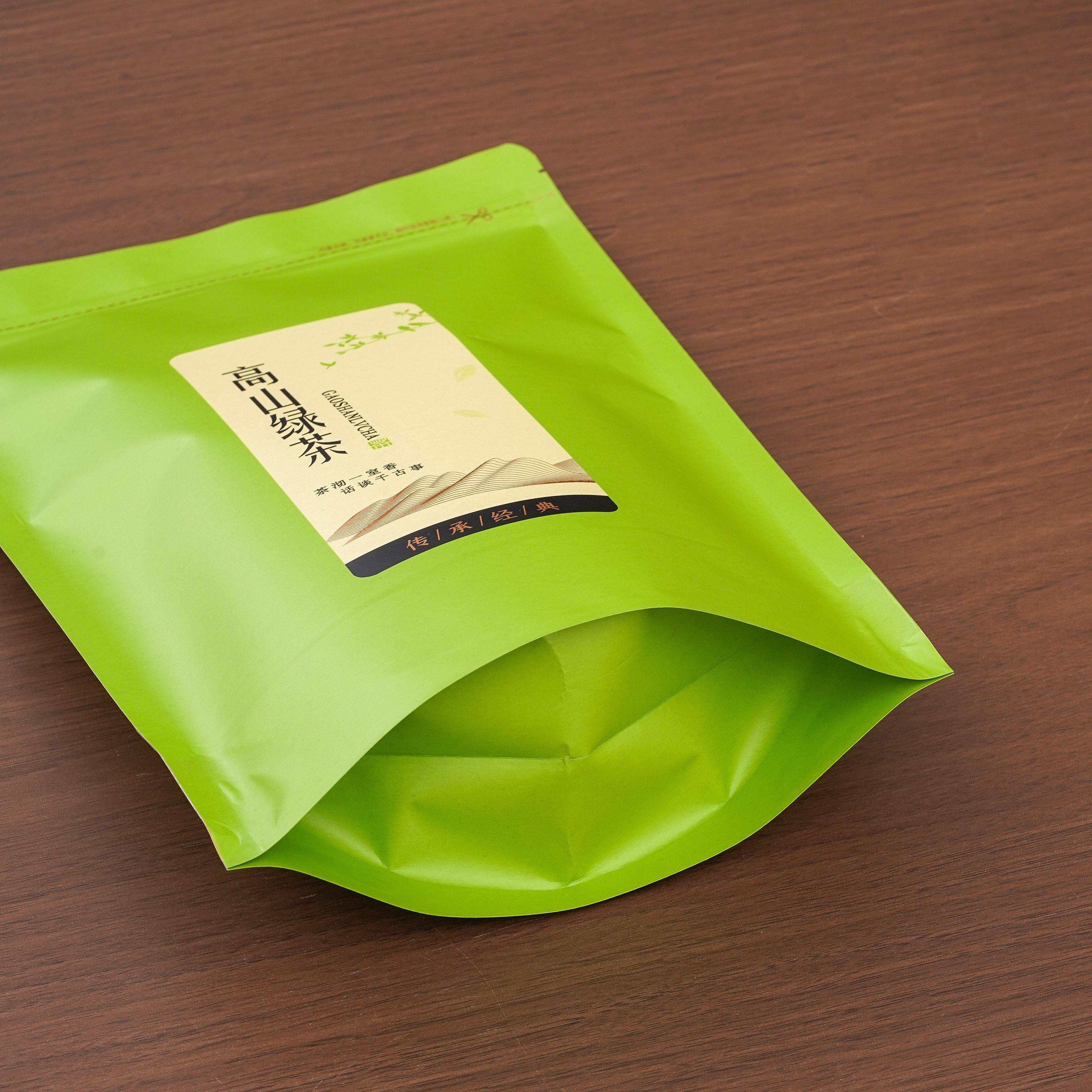 高山绿茶装半斤一斤包装袋防潮铝箔牛皮纸袋茶叶密封袋子拉链自封,淘宝优惠券,粉丝福利购,淘宝优惠卷