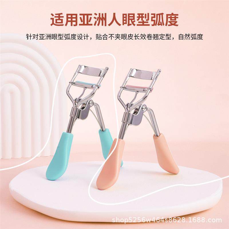 磨砂云霄冲天睫毛夹卷翘持久自然定型夹睫毛便携式便宜新手初学者,淘宝优惠券,粉丝福利购,淘宝优惠卷