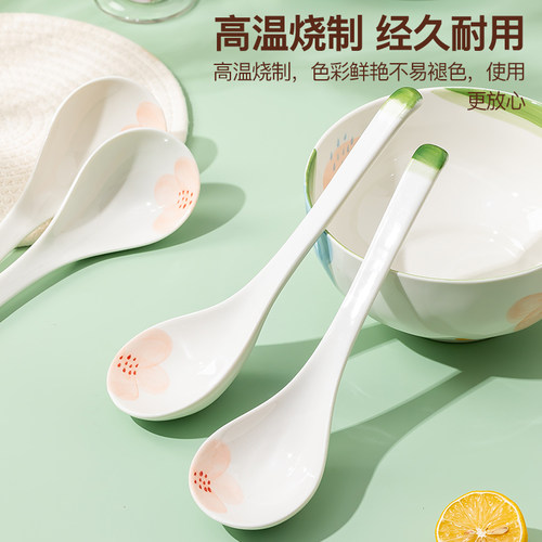 勺子高档汤勺陶瓷长柄汤匙家用餐勺大号盛汤调羹勺精致小勺喝汤勺 - 图2