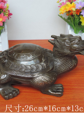 办公室家居龙头龟客厅装饰品摆件