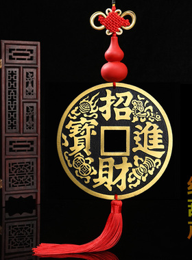 纯铜招财进宝客厅装饰摆件家居挂件镇宅之宝大铜钱葫芦五帝钱