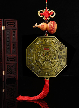 十二生肖虎头八卦镜狮咬剑挂件虎头牌太极镜口家用门对门化解挂饰