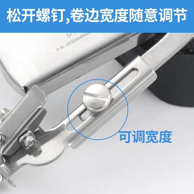 第二代新款多功能磁铁定规工具平车多用超强吸力家用缝纫机定位器 - 图2