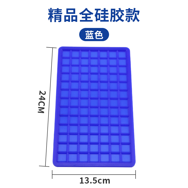 熨斗放置板 隔热板吊瓶电熨斗蒸汽熨斗耐高温硅胶款底座垫板包邮 - 图1