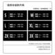 2025 summer new style Sun Yingsha and Wang Chuqin's same style Xiaoqinglong short-sleeved T-shirt for men and women Shatou table tennis half-sleeve