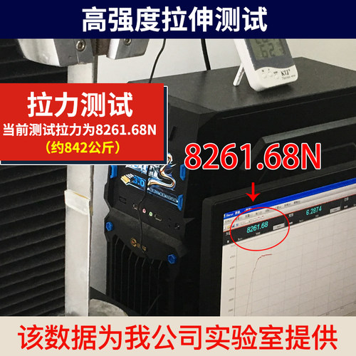 瑞士进口ergo9900替代焊接粘金属塑料陶瓷木材瓷砖木头石材铜玻璃不锈钢磁铁铝合金镀锌耐高温结构强力ab胶水 - 图1