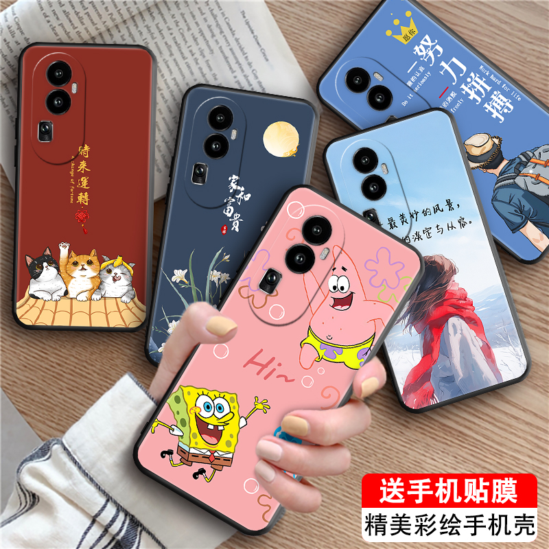 适用于OPPO RENO10 Pro  手机壳RMX3663新款realme真我10pro防摔realme1opro软壳realme10pr0颜控opoor保护套 - 图0