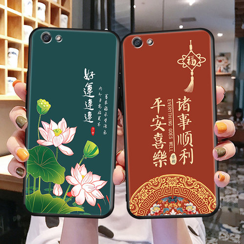 luckrider适用于oppor9s手机壳0pp0r9st新款创意耐磨opor9sm全包防摔oppr9sk彩绘软壳opoor9skt网红保护套男 - 图1