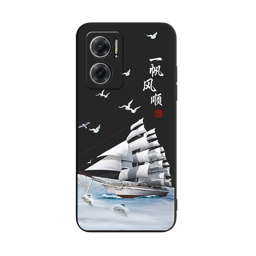 luckrider适用于红米note11e国潮创意redminote11e手机壳hongmi微磨砂22041219c爆款hmNote11e复古文字保护套 - 图3