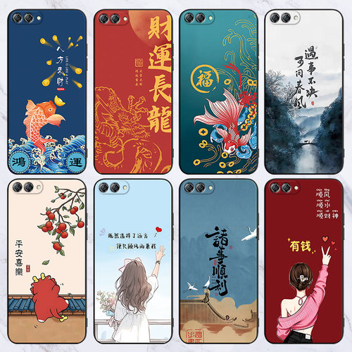 Luck·Rider适用于华为nova2s手机壳hwitloo防摔N2s全包设计HWI-AL00潮流hwi-al00好运全屏nava2s一体设计6寸 - 图1