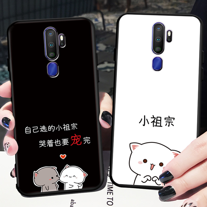 OPPO A11新品手机壳 。送钢化膜oppoA11X全包边pchm30防摔壳6.5寸女生PCHM00男款0pp0a11x创意opopa11手机套 - 图3