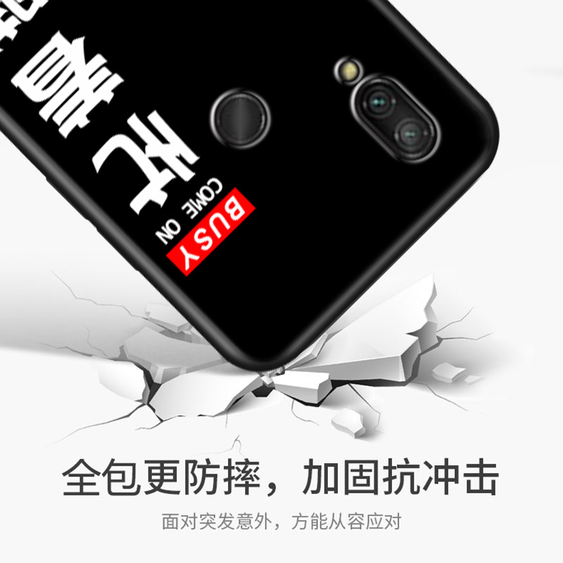 适用红米note7手机壳网红个性卡通可爱RedmiNOTE7PRO手机套硅胶防摔全包边软壳小米红米note7保护壳男女新款-图1