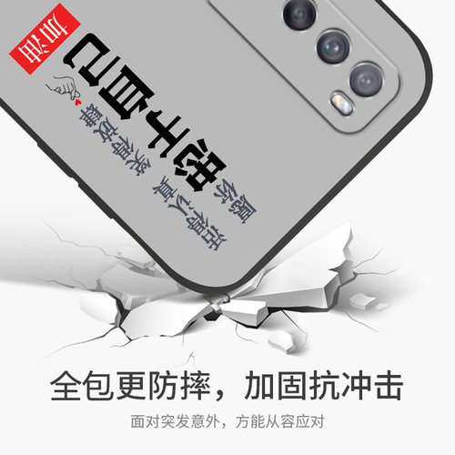 适用于华为NOVA7送钢化膜nova7硅胶外壳5G版jef-an00防摔noVa7男士手机套。HUAWE女款nave7网红JEF-TN00个性-图2