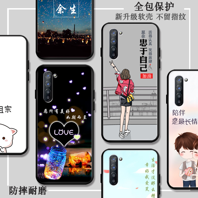 OPPO RENO3硅胶软壳oppo reno3手机壳oppo K7新品5g版防摔保护壳pdcm00潮男女款PDCM00全包边0pp0ren03网红壳 - 图1