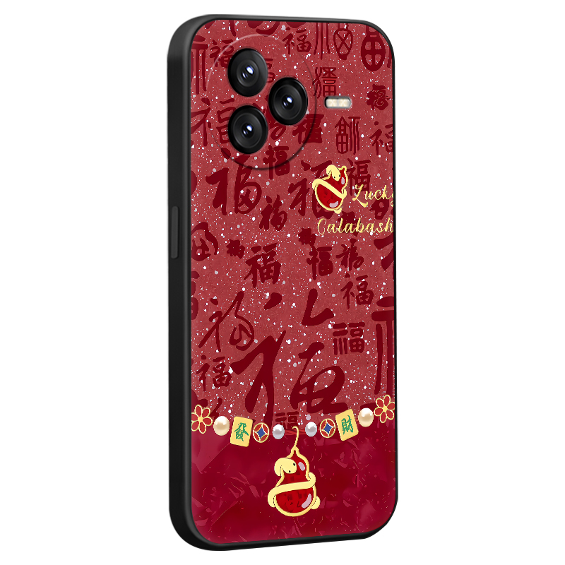 luckrider适用于小米civi5pro手机壳25067PYE3C保护套2506pye3c中国风xiaomi高级感小米civi5pro防摔外壳xm软 - 图3